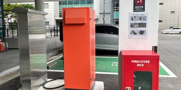 4. 용인특례시 청사 내 충전시설 4개소에 설치된 화재진압용 질식소화덮개 설치 사진.jpg