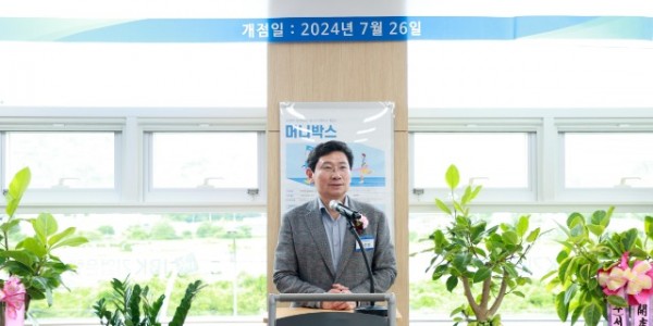 8-1. 이상일 용인특례시장은 26일 IBK기업은행의 용인테크노밸리지점 개점을 축하하며 적극적인 기업 지원을 당부했다..jpg