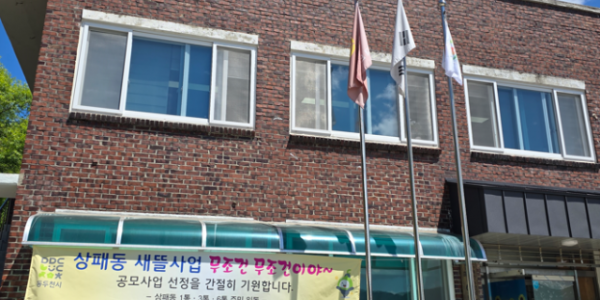 화면 캡처 2024-07-30 071225.png