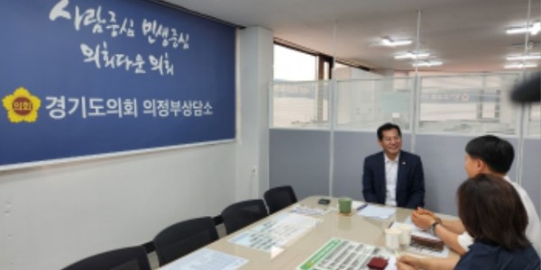 240731 이영봉의원, 의정부시 이성계 활 테마공원 조성 계획안 논의.jpg