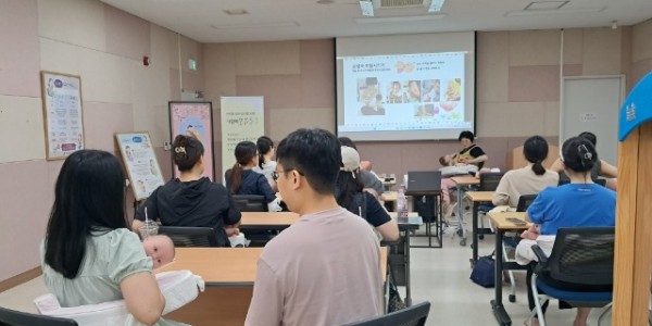 4-1. 용인특례시 기흥구보건소의 모유수유 교육 프로그램 모습.jpg