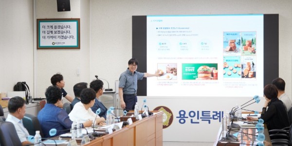 20240806 용인특례시의회 의원연구단체 I LOVE 용인, 중간보고회 개최(2).jpg