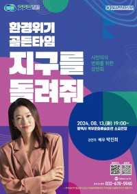 포스터(1) (1).jpg