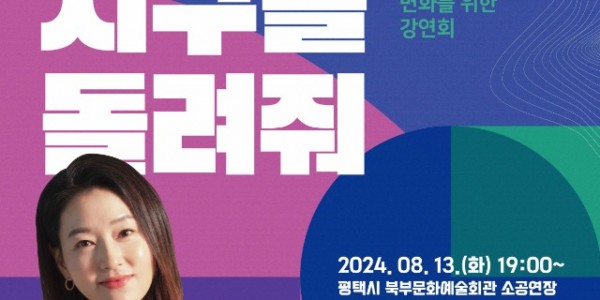 포스터(1) (1).jpg