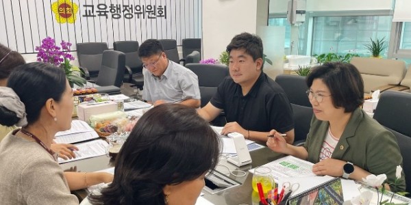 240813 이애형.장한별 의원, 경기도교육청 교육복지과 관계자 정담회 실시.jpg