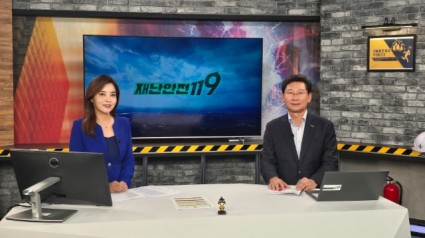 4. 이상일 용인특례시장이 14일 KBS LIFE 재난안전 119에 출연해 시민안전을 위한 용인특례시의 정책을 설명했다..jpg