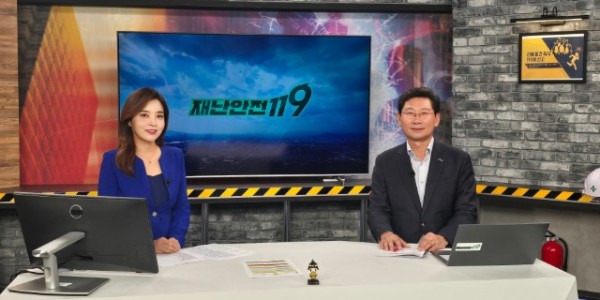 4. 이상일 용인특례시장이 14일 KBS LIFE 재난안전 119에 출연해 시민안전을 위한 용인특례시의 정책을 설명했다..jpg