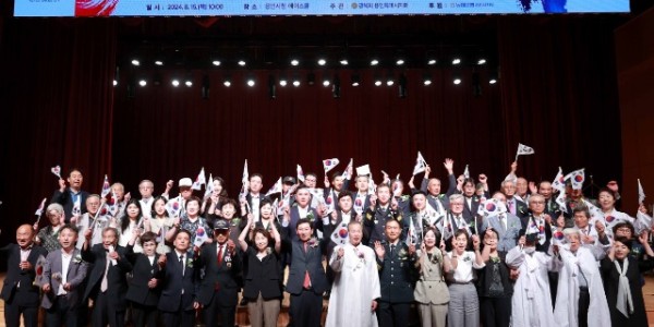 5-1. 용인특례시는 15일 시청 에이스홀에서 제79주년 광복절 경축식을 개최했다.JPG