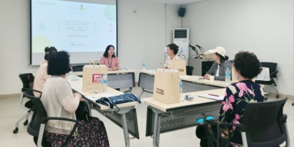 (보라동) 기흥구 보라동 행정복지센터에서 우울증 예방 프로그램 