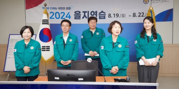 20240821 용인특례시의회 의장단, 2024 을지연습 유관기관 격려 방문(2)(용인서부경찰서).jpg