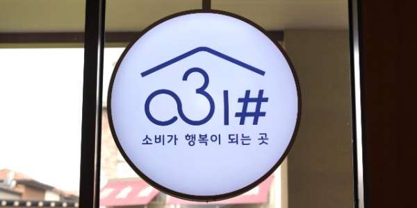 사진자료+1(1).JPG