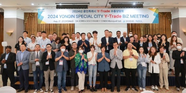 4-1. 용인특례시는 지난 21일 기흥구 고매동 GA코리아 훼미리콘도에서 해외바이어 초청 ‘2024 용인특례시 Y-Trade 수출상담회’를 열었다..JPG