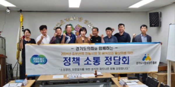 240822 이채영 의원, 전통시장 살리기 위해 적극 지원해야 (1).jpg