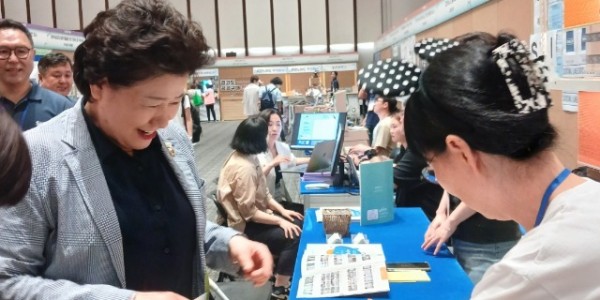 240826 남경순 의원, 사회적경제와 ESG의 중요성 강조 (2).jpg