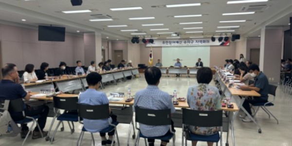 6-1. 용인특례시 수지구는 주민참여예산 지역회의를 개최했다.jpg