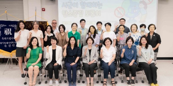 20240827 의원연구단체 탄소중립연구소Ⅱ, 탄소중립 기본계획 수립 및 이행을 위한 토론회 참석(1).jpg