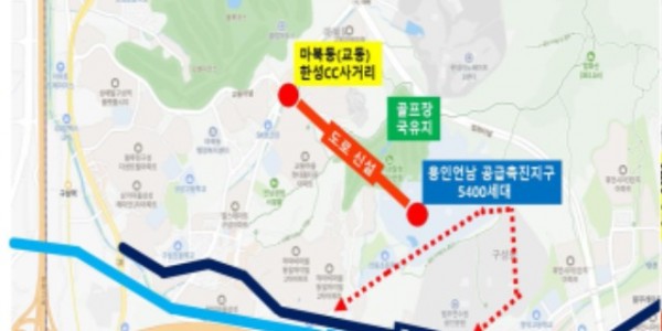 20240902 제286회 임시회 제1차 본회의 5분 자유발언(3)-김병민 의원(2).jpg