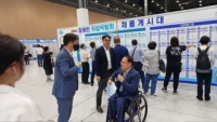 240904 박재용 의원, 2024년 장애인 취업박람회 참석 (1).jpg