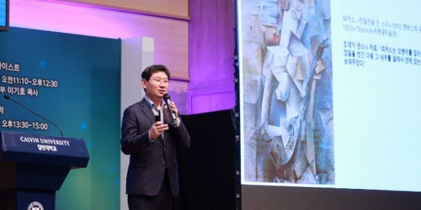 1-1. 이상일 용인특례시장이 5일 칼빈대 ‘ESG 혁신人(IN) 지역 커뮤니티’ 특강에 초청 받아 ‘리더의 조건’을 주제로 강연했다..jpg