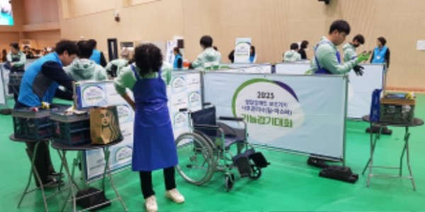 2023년+기능경기대회+현장+1.jpg