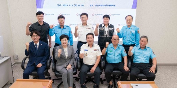 20240905 용인특례시의회 남홍숙·이교우·김병민 의원, 모범운전자회와 교통안전을 위한 간담회(1).jpg