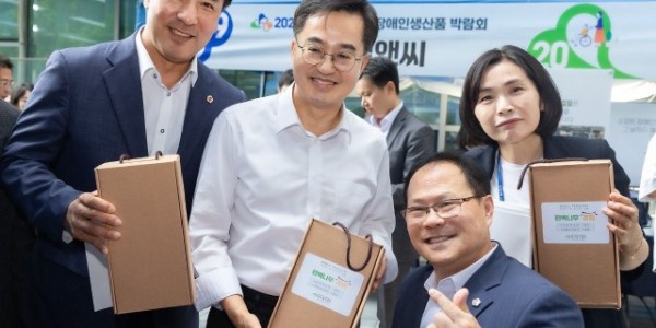 240906 김용성 의원, 중증장애인생산품 한자리에... “가치 소비 함께해요”.jpg