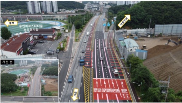 3. 용인특례시 처인구가 시청에서 효자고개 방향에 _서용인IC_로 진입할 수 있는 유턴차로와 신호체계를 마련한 모습..jpg