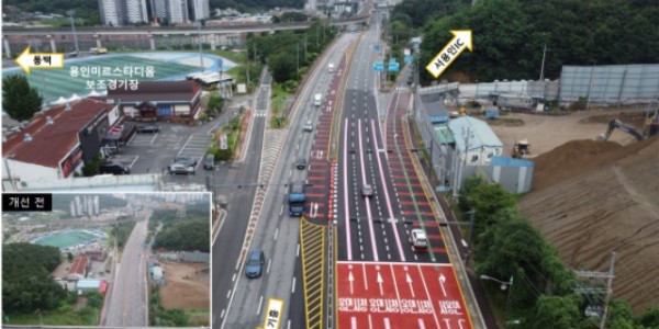 3. 용인특례시 처인구가 시청에서 효자고개 방향에 _서용인IC_로 진입할 수 있는 유턴차로와 신호체계를 마련한 모습..jpg
