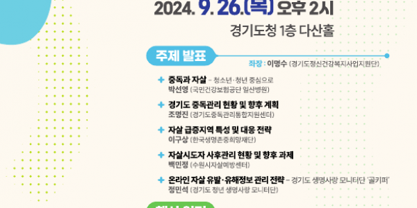 포스터(1).png