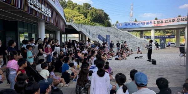 [사진자료]01.아임버스커 공연_상상의숲광장.jpg