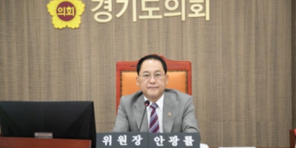 240911 안광률 의원, 경기도교육청 기초학력 보장 지원 조례안 등 상임위 심사 통과.jpg