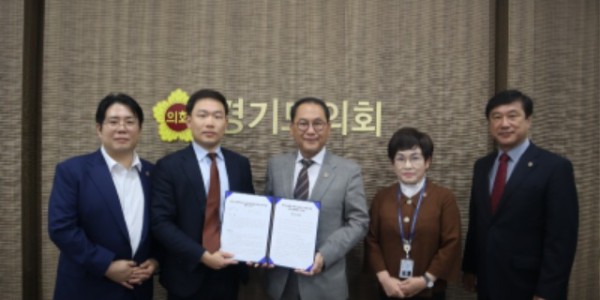 240911 교육기획위원회, ‘경기도교육청 영유아 급식비 지원을 위한 관련 입법 촉구 건의안’ 가결.jpg