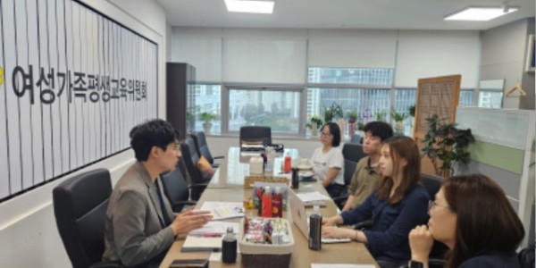 240918 장민수 의원, 자립준비 청년.쉼터 퇴소 청소년 통합 지원책 논의 (2).jpg