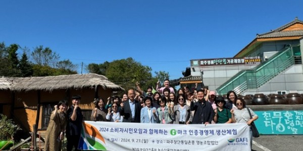 사진자료+(1)(2) (1).jpg