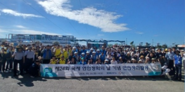 240924 농정해양위원회, 국제 연안정화의 날 정화활동 참석 (1).jpg