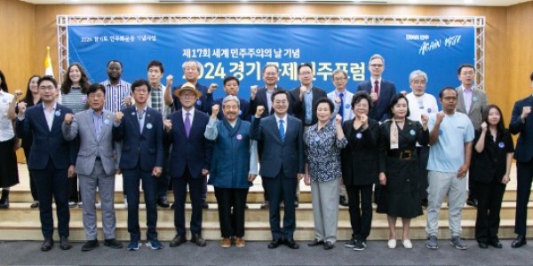 240927 최만식 의원, 민주주의를 향한 그날의 외침 잊지 말아야.jpg