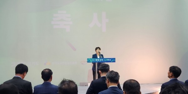 240927 고은정 의원, 2024년 제1회 경기도 소공인의 날 참석1.jpg