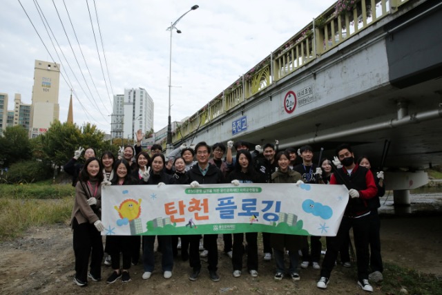 [사진자료] 용인문화재단_탄천플로깅.JPG