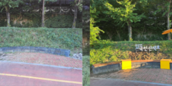 0-2. 기흥구 보라동이 지곡천 산책로 환경개선을 위해 디자인벤치와 간판조명 시설을 확충했다. 사진은 시설 설치 전(왼쪽)과 설치 후(오른쪽) 모습..png
