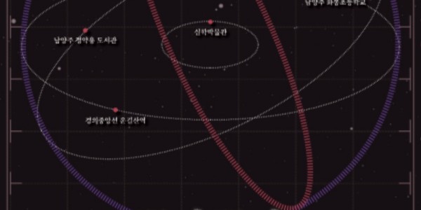 1. 똑딱똑딱 해달별_포스터.jpg