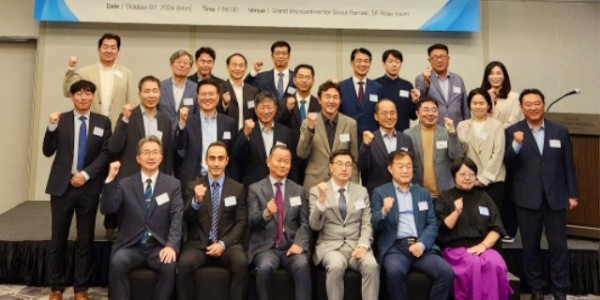 경기경제청，+한국외국기업협회+투자설명회(1).jpg