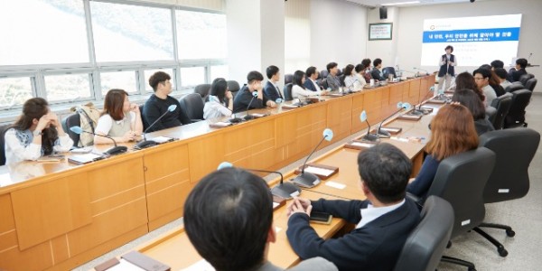 20241008 용인특례시의회, 의회사무국 직원 4대 폭력 예방 교육 실시(1).jpg