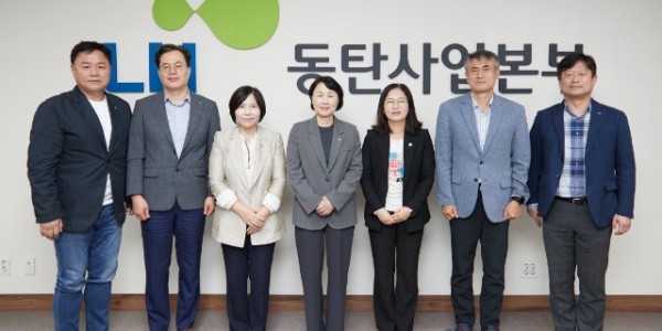 20241008 용인특례시의회 의장단, 동탄신도시 동탄역사 복합개발 현장 등 방문(1)-LH동탄사업본부.jpg