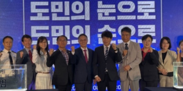 241008 김선영 의원, 경기도 감사위원회.도민권익위원회 비전선포식 참석 (1).jpg