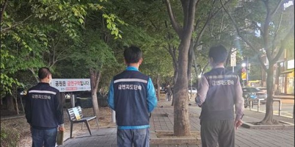 2-1. 용인특례시 보건소가 금연구역 점검과 단속을 진행한다..jpg