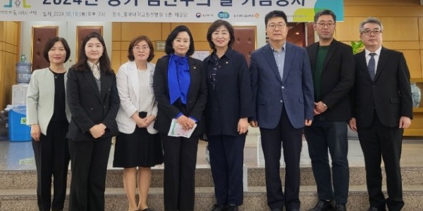 241011 정윤경 부의장, 임산부의 날 아기자기 기념행사 참석 (1).jpg