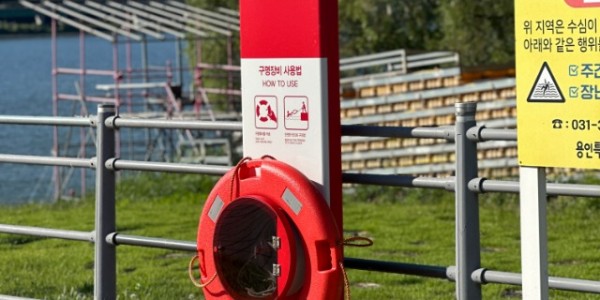 3-1. 용인특례시가 시민의 안전한 생활을 위해 _재난안전디자인 가이드라인_을 개발했다..jpg