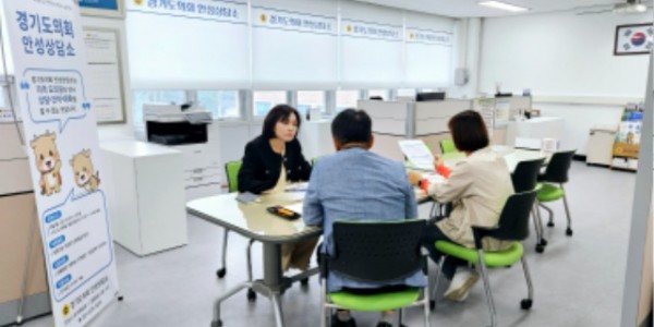 241016  황세주 의원, 유해야생동물 ‘민물가마우지’ 관련 논의1.jpg