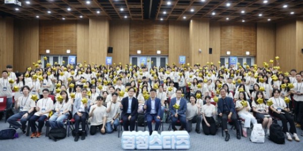 (참고사진)지난+7월+11일경기창조경제혁신센터에서+열린+경기청년+해외취창업+기회+확충+발대식 (1).JPG