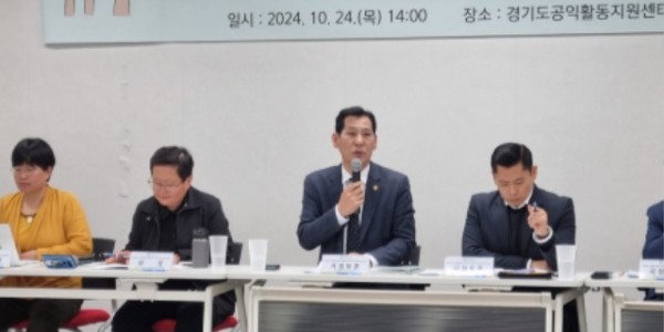 241025 이영봉 의원, 환경은 이론이 아닌 실천, 1회용품 줄이기 공공부문부터 앞장서야 (1).jpg